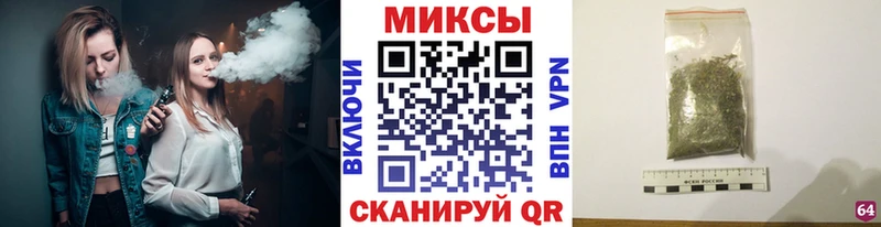 кракен ТОР  Юрьевец  дарк нет наркотические препараты  хочу наркоту  Бутират GHB 