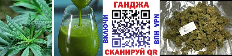купить  цена  мега   Cannafood конопля  Юрьевец 