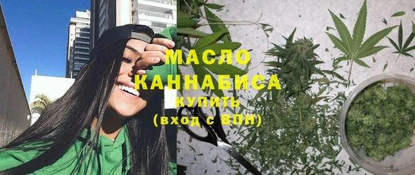кокаин перу Снежинск