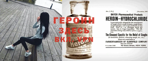 дмт Снежногорск