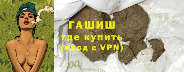 jwh Дрезна