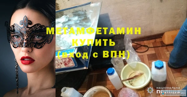 jwh Дрезна