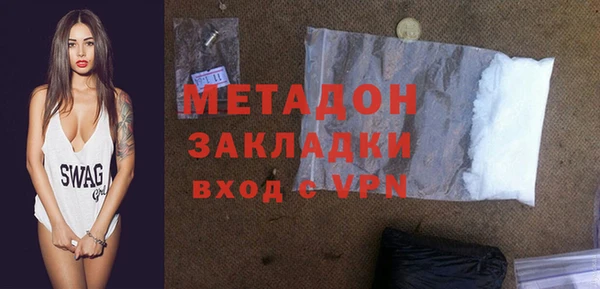 кокаин перу Снежинск