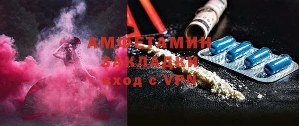 героин Дубовка
