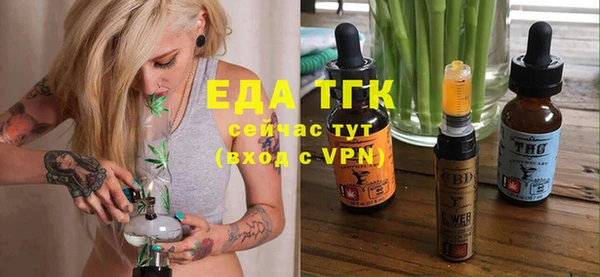 героин Дубовка
