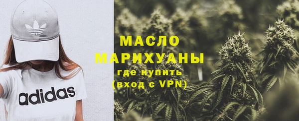 гашиш Сосновка
