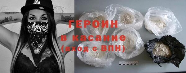 jwh Дрезна