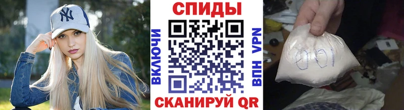 блэк спрут ONION  Юрьевец  Первитин Methamphetamine 